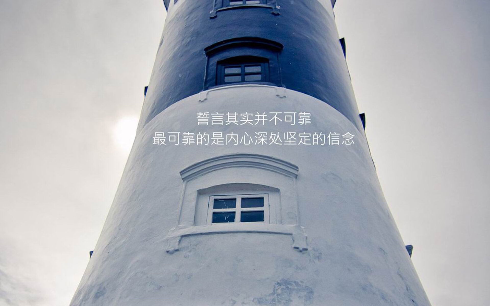 维也纳的奇迹之夜,当防守反击成为绝杀的艺术,奥地利如何用托纳利的一脚刺穿法兰西的星辰
