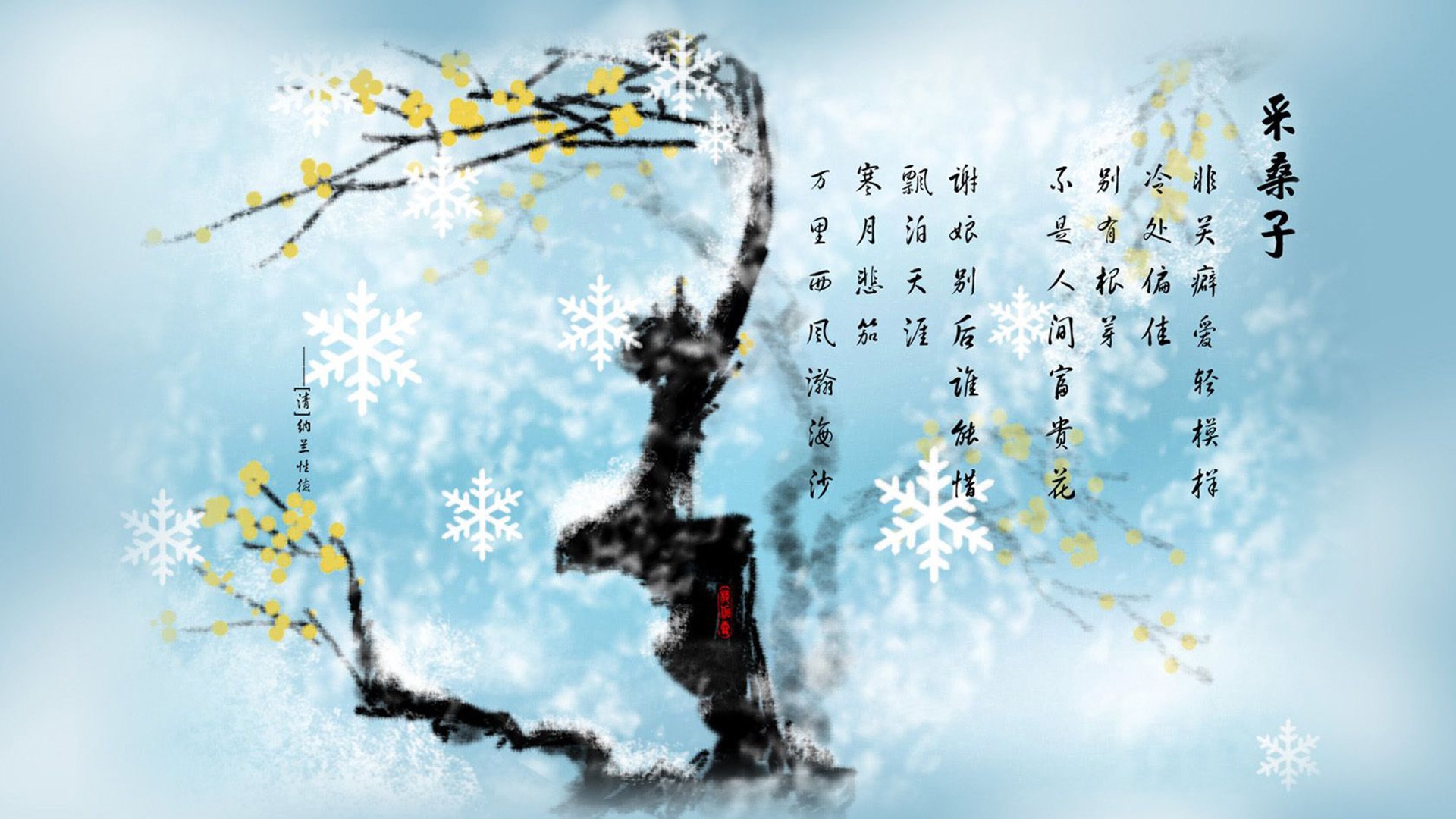 魔笛终章与法兰西之刃，当克罗地亚的狂风横扫葡萄牙，格列兹曼用替补席的冷光刺破黑夜